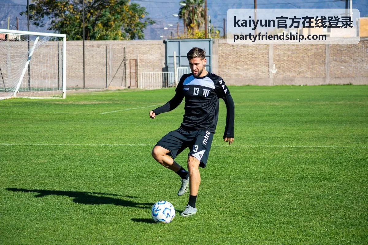 kaiyun官方在线登录功能页面结构示意