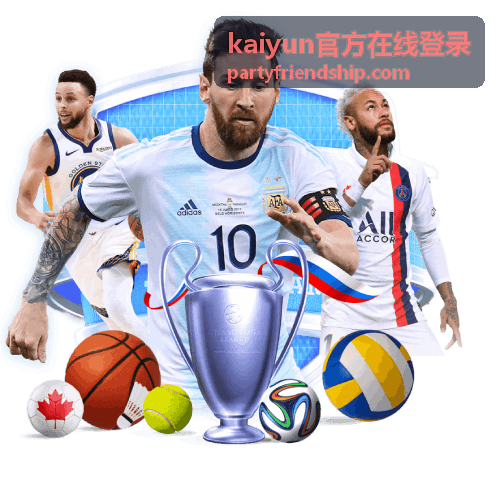 kaiyun官方在线登录内容展示位置示意